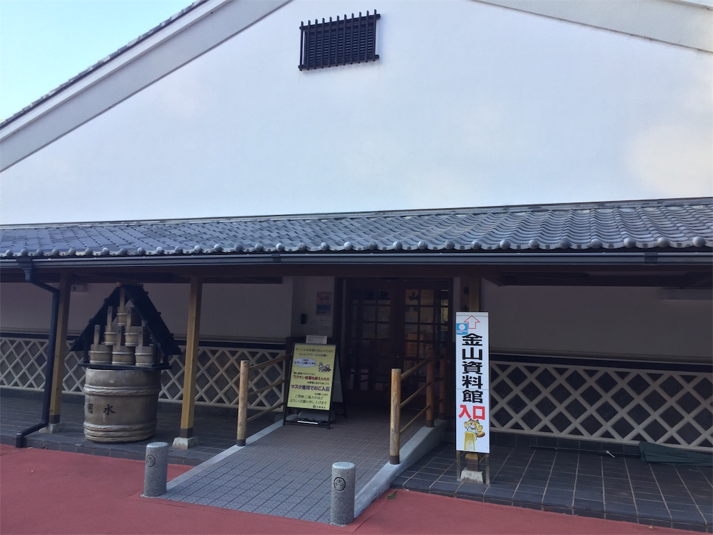 f:id:yoshi-1202:20211212194000j:image