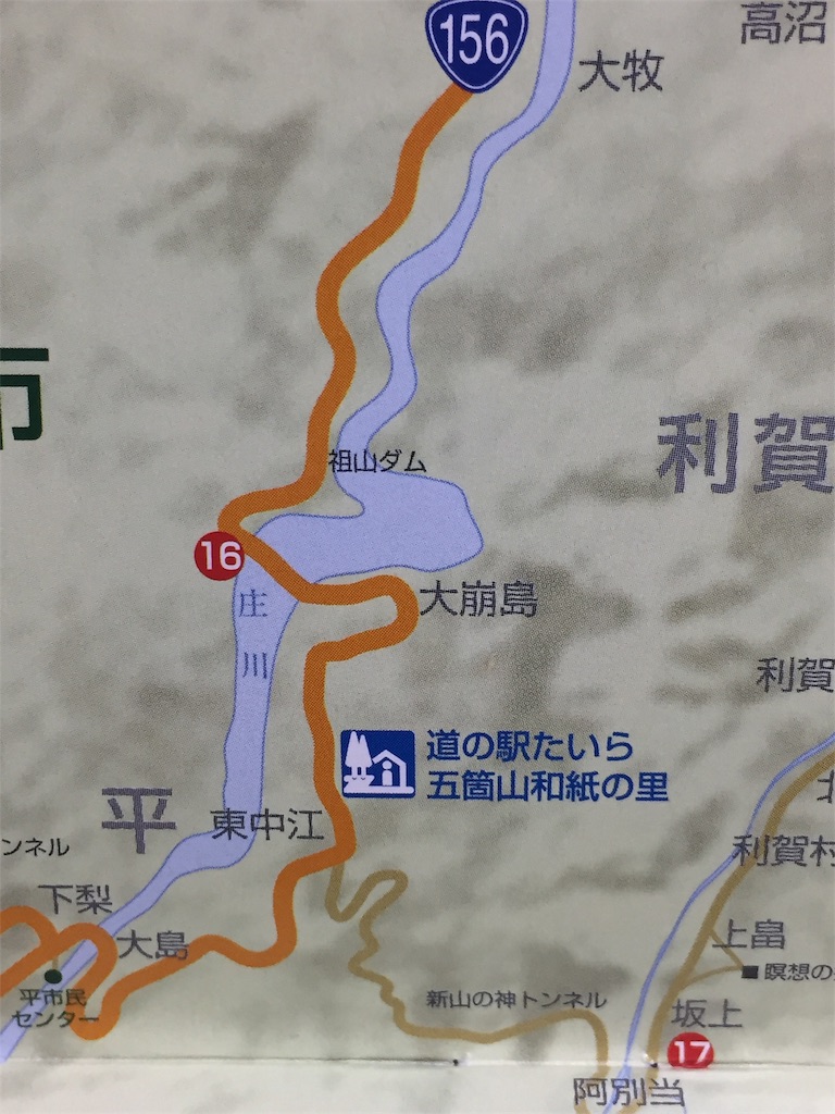 f:id:yoshi-1202:20220311221607j:image