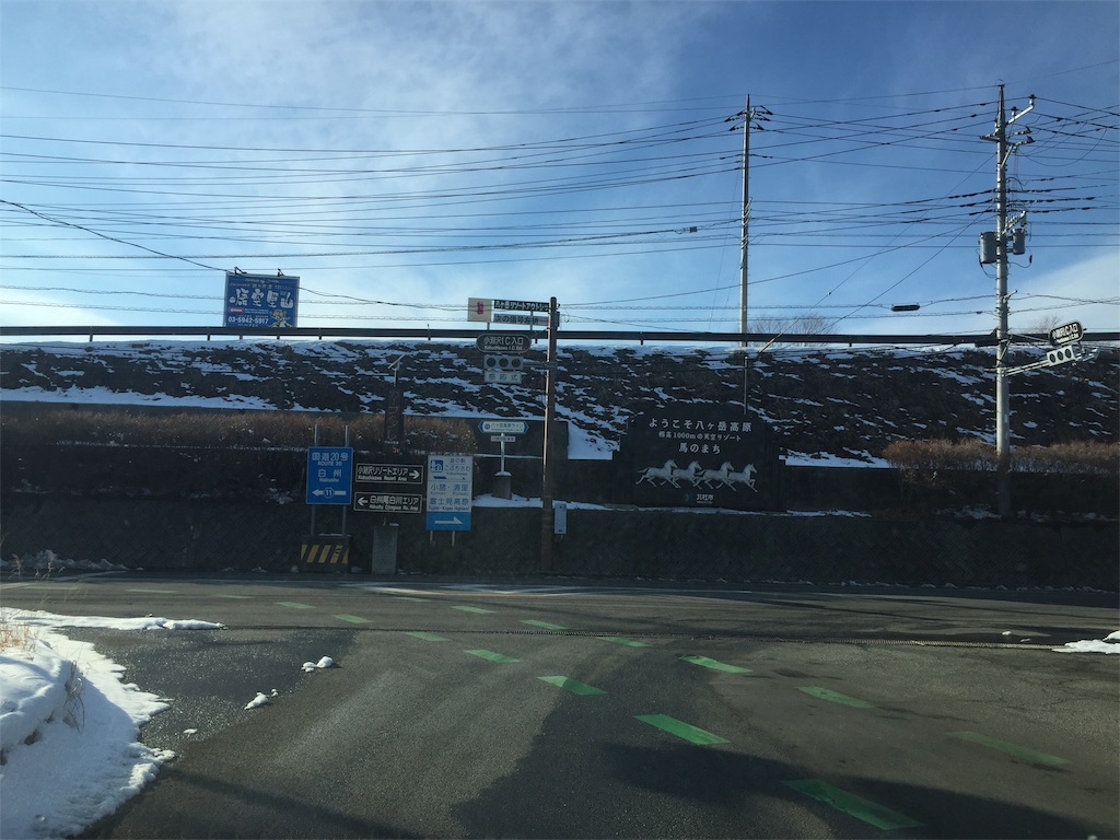 f:id:yoshi-1202:20220312193244j:image
