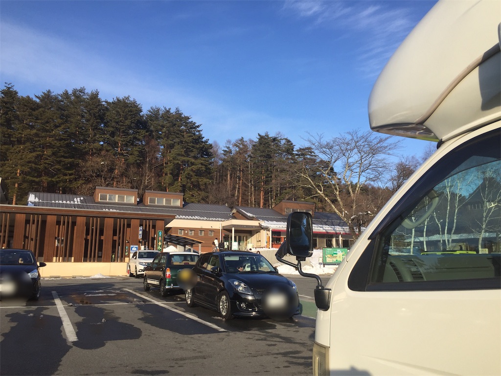 f:id:yoshi-1202:20220312193742j:image