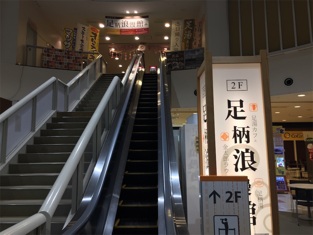 f:id:yoshi-1202:20220312203128j:image