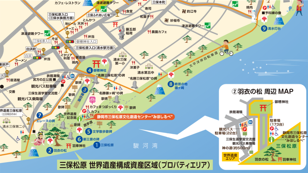 f:id:yoshi-1202:20220312204155p:image