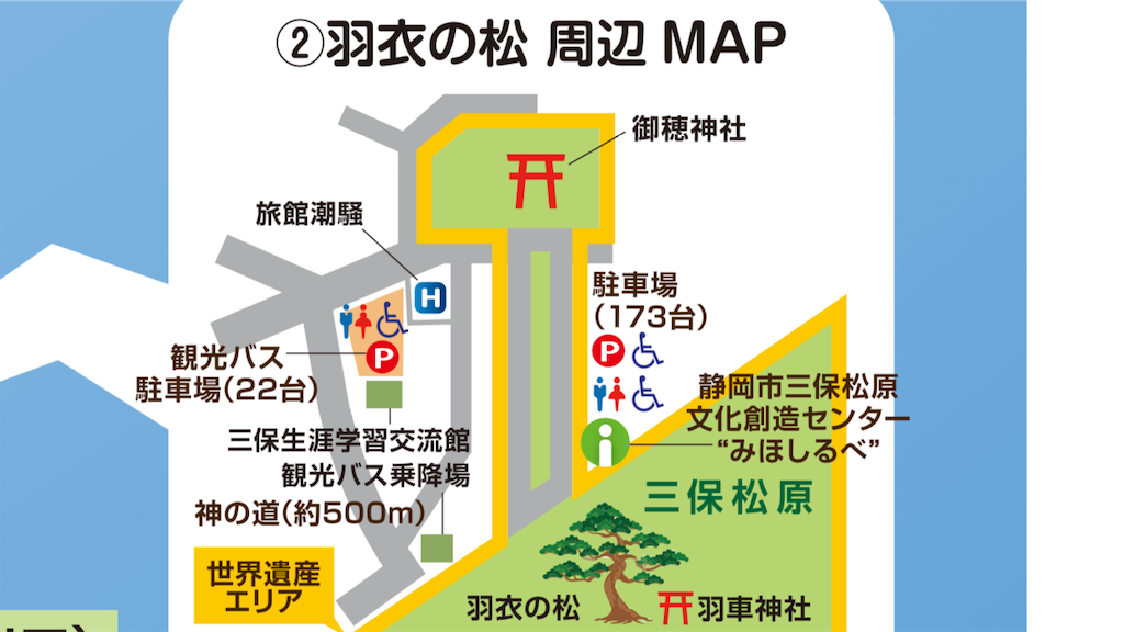 f:id:yoshi-1202:20220312204443p:image