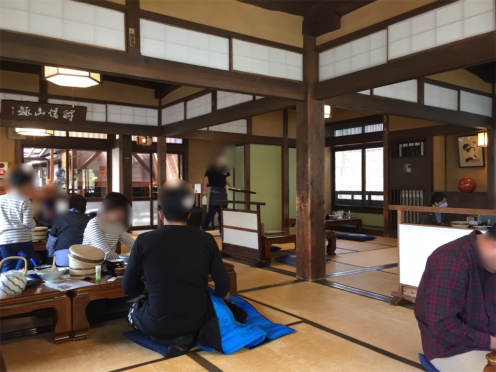 f:id:yoshi-1202:20220327105258j:image
