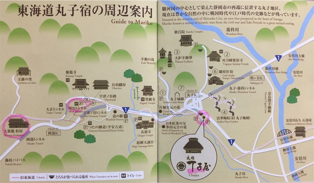 f:id:yoshi-1202:20220327111449j:image