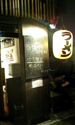 f:id:yoshi-b:20081217200736j:image f:id:yoshi-b:20081217200736j:image