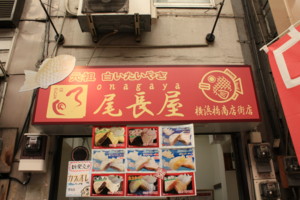 20090825134328