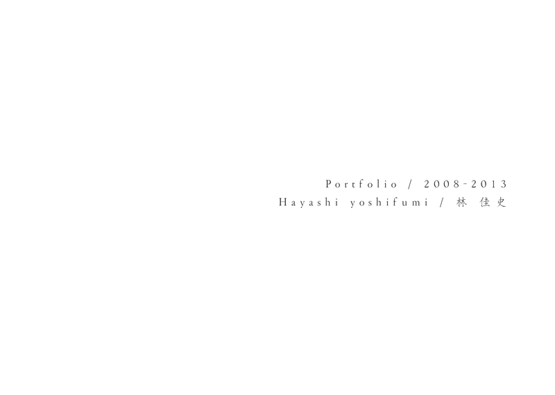 f:id:yoshi-design:20201018222944j:plain f:id:yoshi-design:20201018222944j:plain