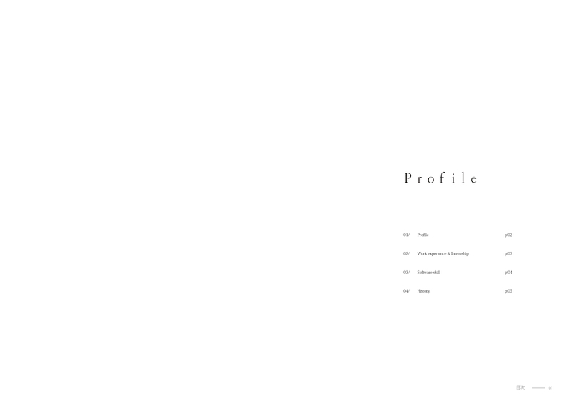 f:id:yoshi-design:20201018222951j:plain f:id:yoshi-design:20201018222951j:plain