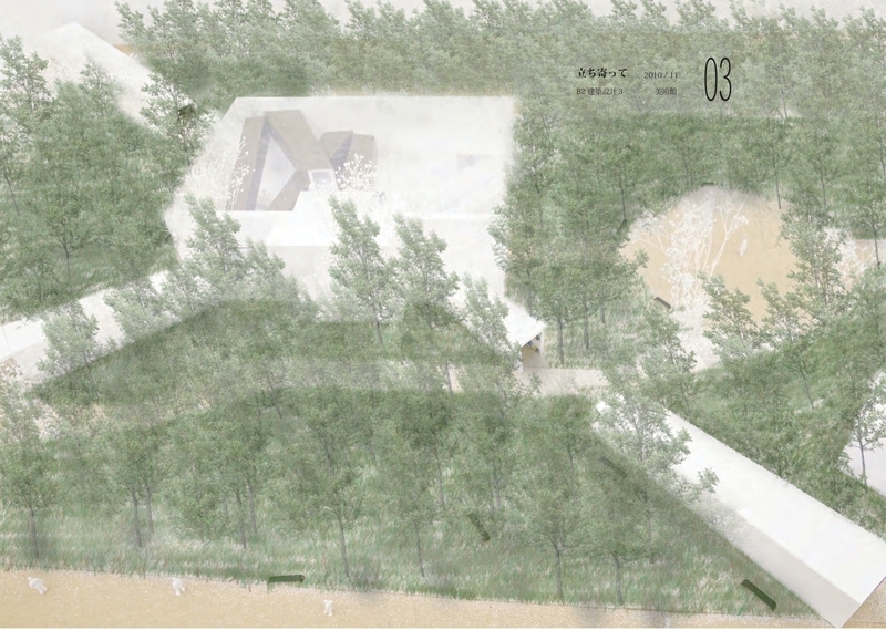 f:id:yoshi-design:20201018223144j:plain f:id:yoshi-design:20201018223144j:plain