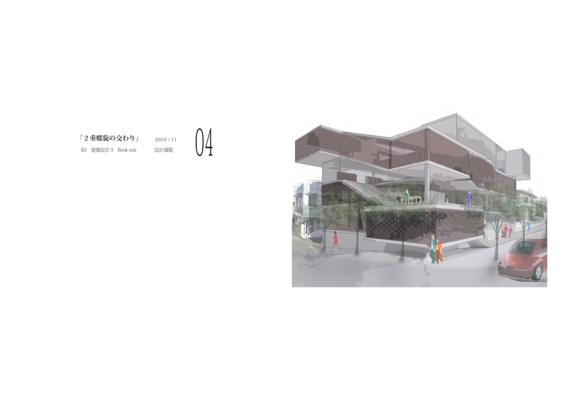f:id:yoshi-design:20201018223202j:plain f:id:yoshi-design:20201018223202j:plain