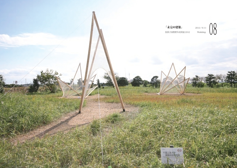f:id:yoshi-design:20201018223514j:plain f:id:yoshi-design:20201018223514j:plain