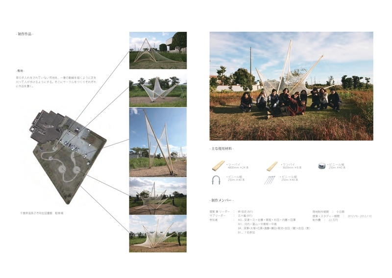 f:id:yoshi-design:20201018223539j:plain f:id:yoshi-design:20201018223539j:plain