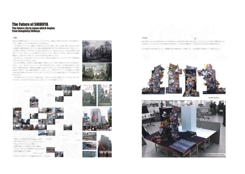 f:id:yoshi-design:20201018223555j:plain f:id:yoshi-design:20201018223555j:plain