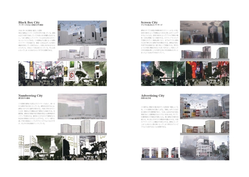 f:id:yoshi-design:20201018223602j:plain f:id:yoshi-design:20201018223602j:plain