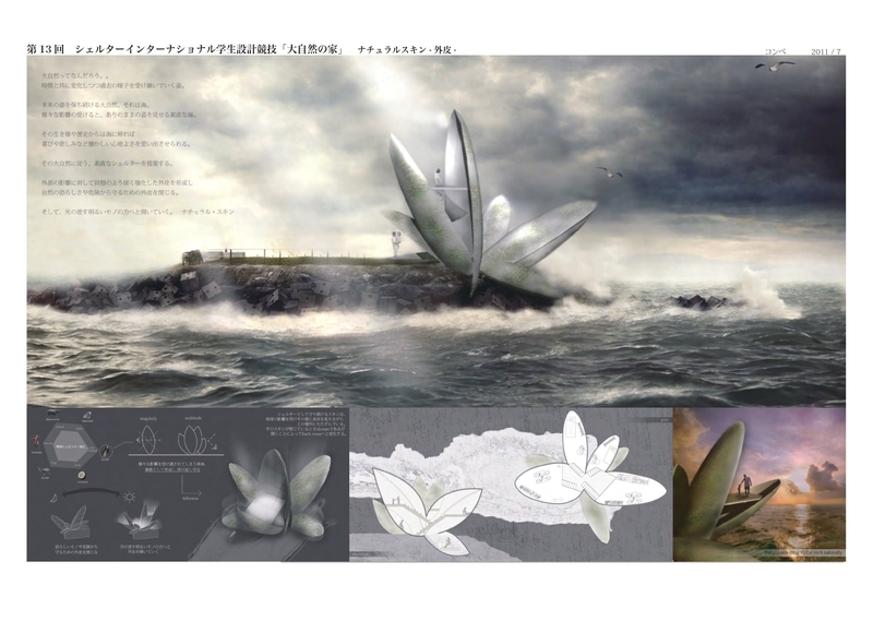 f:id:yoshi-design:20201018223609j:plain f:id:yoshi-design:20201018223609j:plain