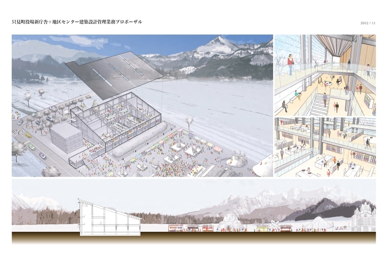 f:id:yoshi-design:20201018223700j:plain f:id:yoshi-design:20201018223700j:plain