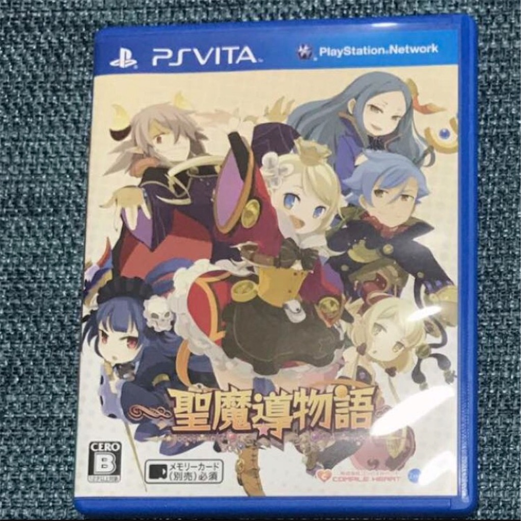 ローグライクの魅力 聖魔導物語vitaが女版 風来のシレンだったのでプレイしてみた 日本カジノ解禁 ギャンブルとゲーム情報はカジ一徹