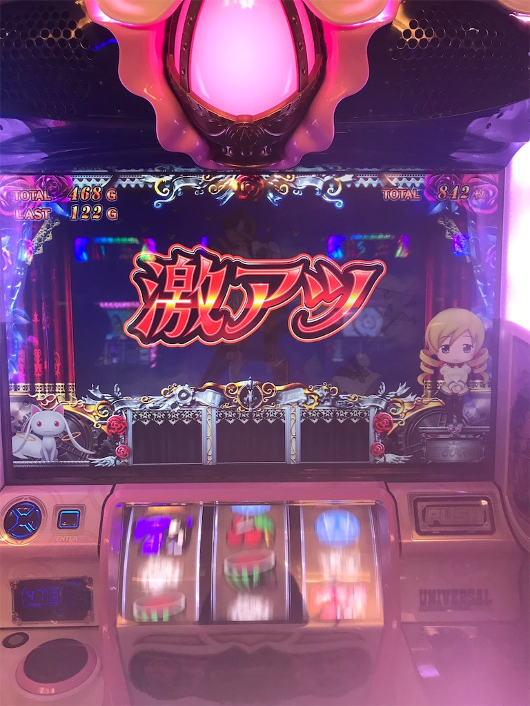 f:id:yoshi-diy:20180819123353j:image f:id:yoshi-diy:20180819123353j:image
