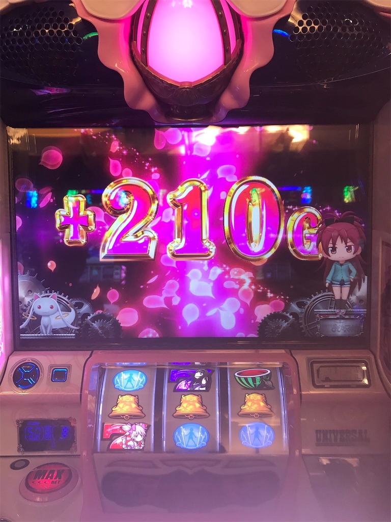 f:id:yoshi-diy:20180819205421j:image f:id:yoshi-diy:20180819205421j:image