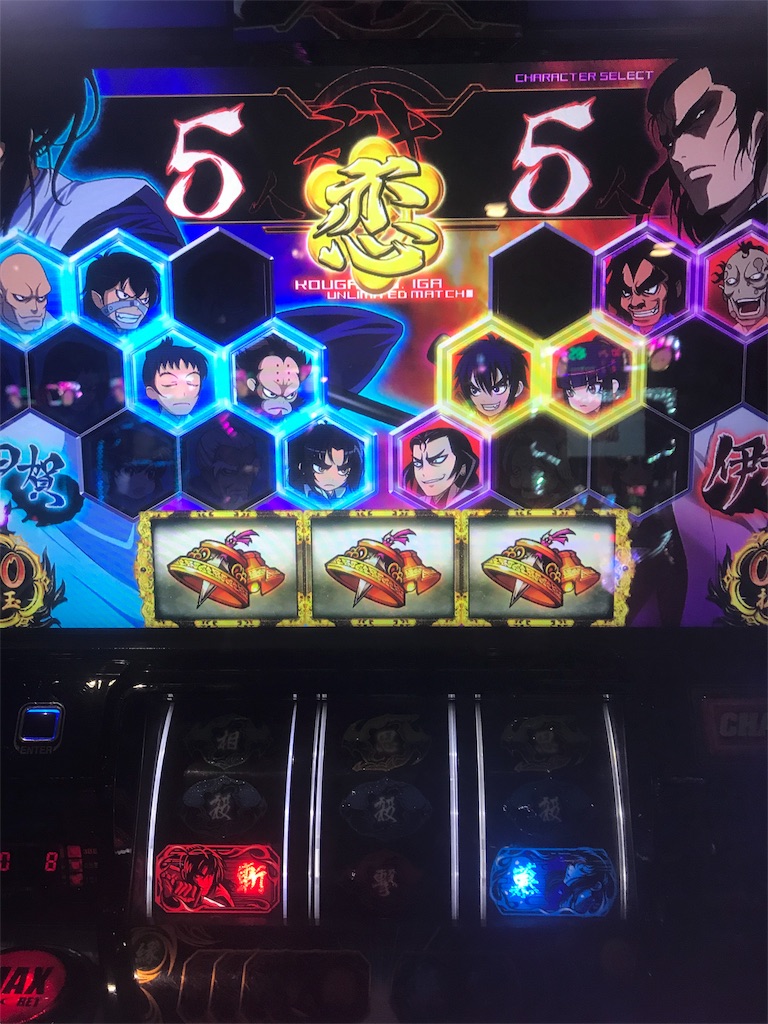 f:id:yoshi-diy:20181231101438j:image f:id:yoshi-diy:20181231101438j:image