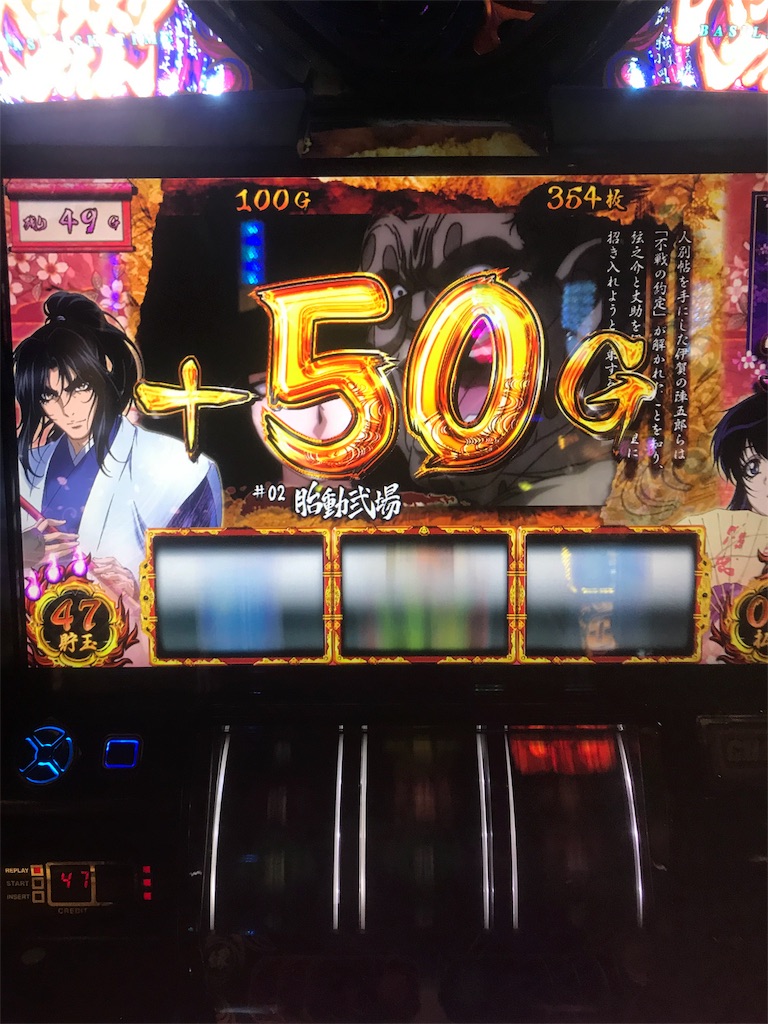 f:id:yoshi-diy:20181231101847j:image f:id:yoshi-diy:20181231101847j:image