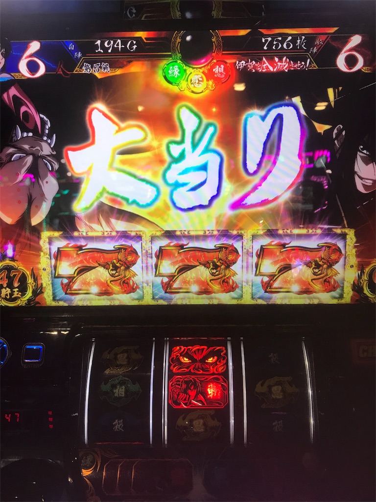 f:id:yoshi-diy:20181231104236j:image f:id:yoshi-diy:20181231104236j:image