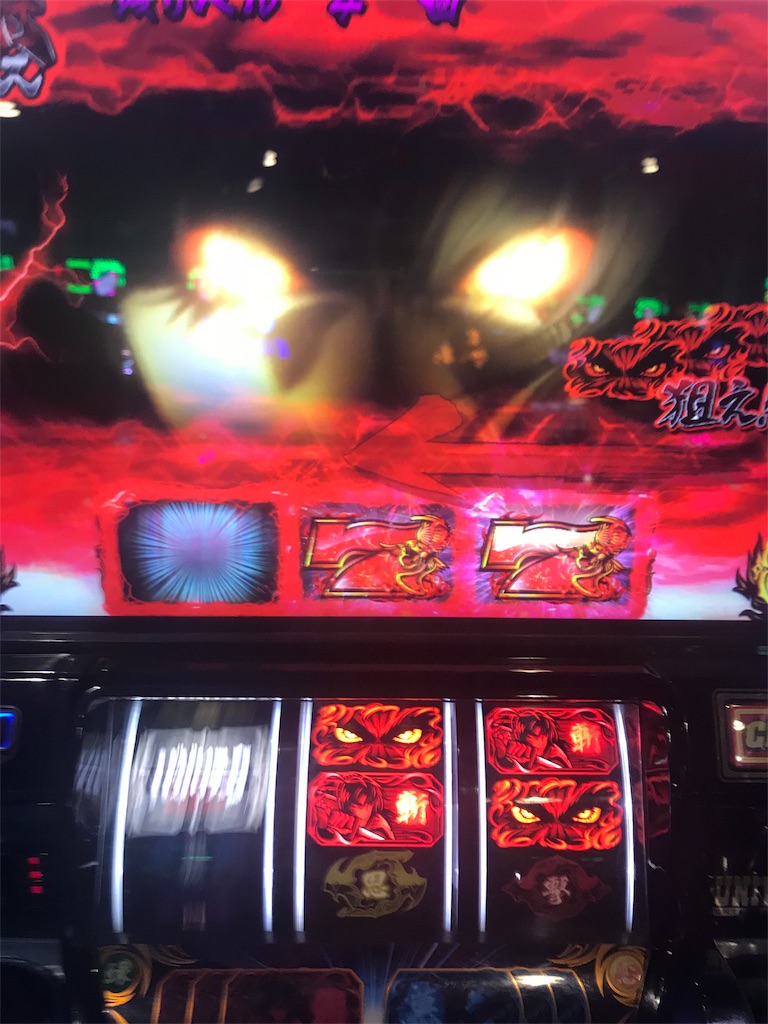 祝！バジリスク絆でついに万枚達成!! - パチスロ 稼働報告やらのカジ一徹