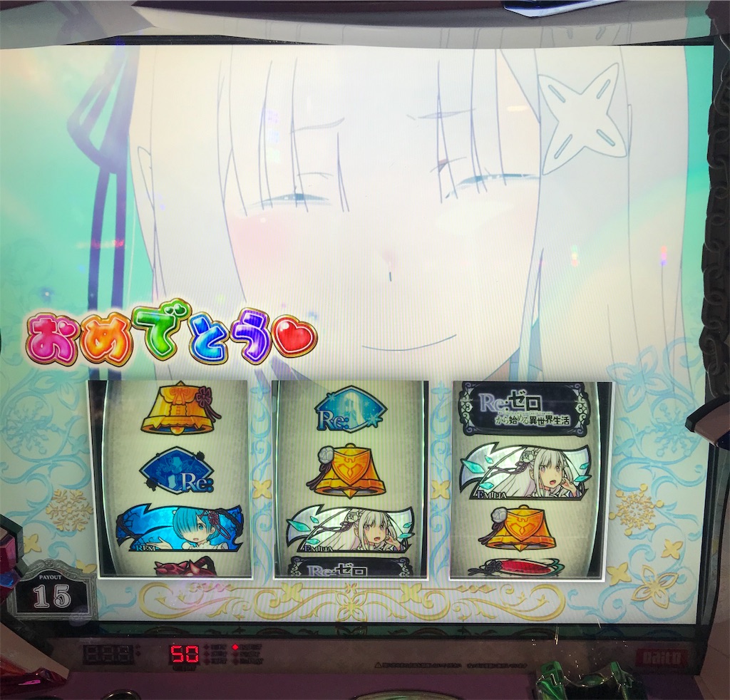 f:id:yoshi-diy:20191223091238j:image f:id:yoshi-diy:20191223091238j:image