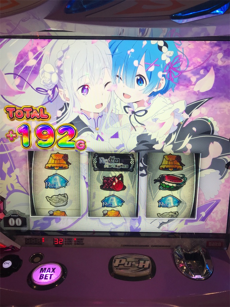 f:id:yoshi-diy:20191223091848j:image f:id:yoshi-diy:20191223091848j:image