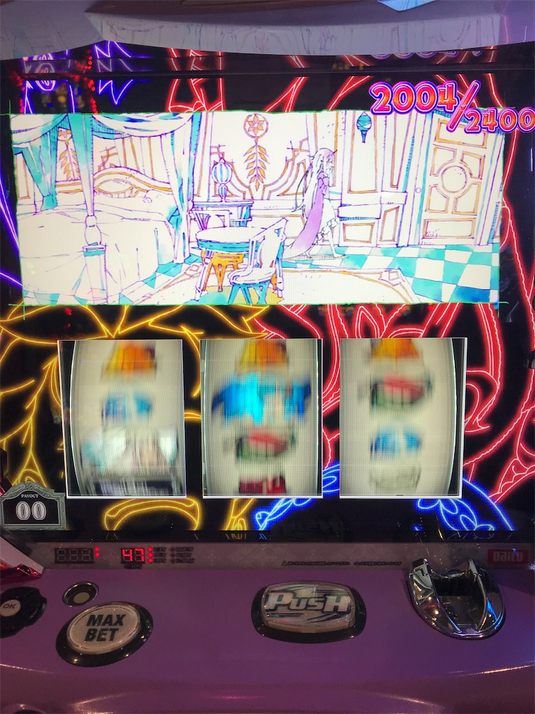 f:id:yoshi-diy:20191225090726j:image f:id:yoshi-diy:20191225090726j:image