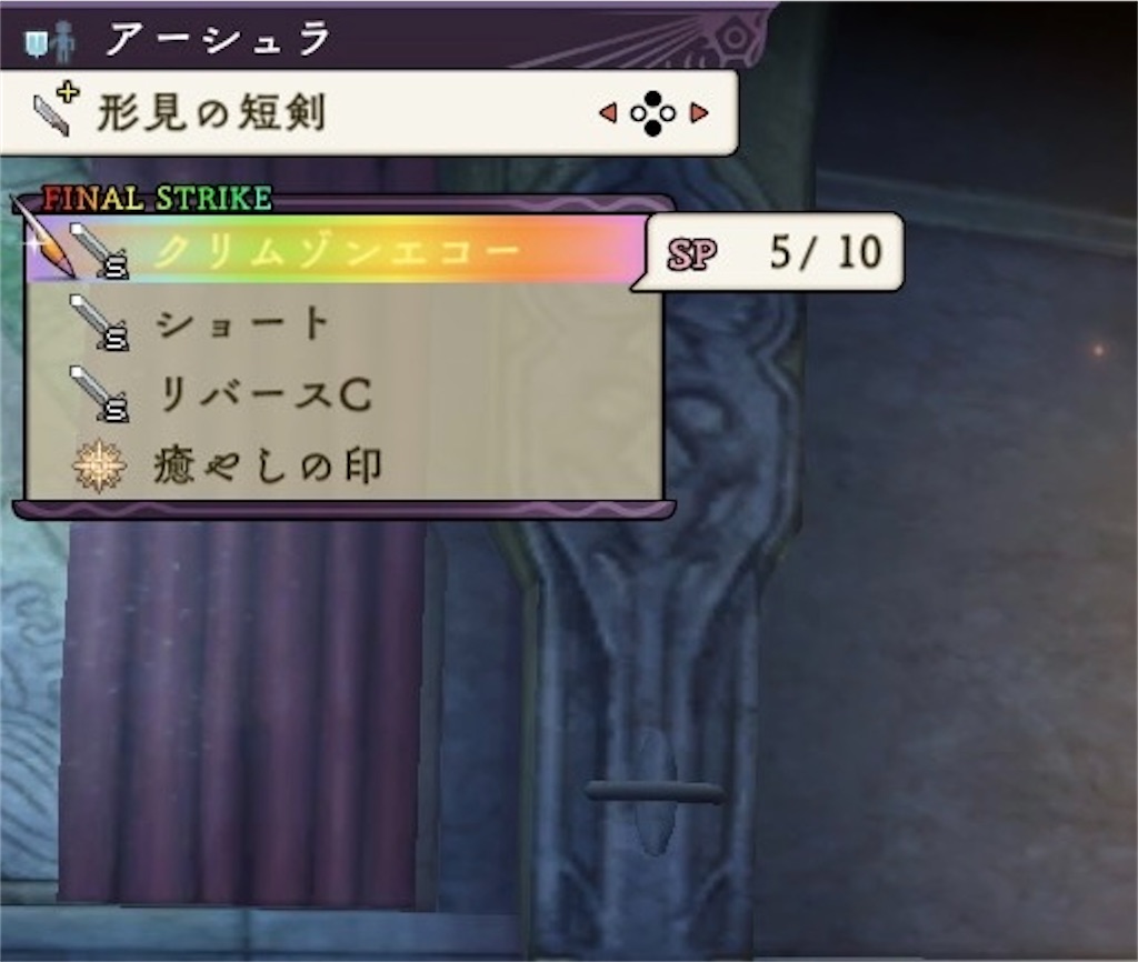 f:id:yoshi-diy:20211029181425j:image f:id:yoshi-diy:20211029181425j:image