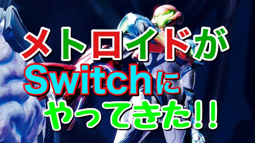 f:id:yoshi-diy:20211225233706j:image f:id:yoshi-diy:20211225233706j:image