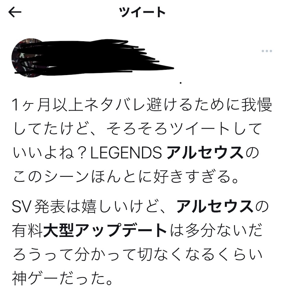 f:id:yoshi-diy:20220331005205j:image f:id:yoshi-diy:20220331005205j:image