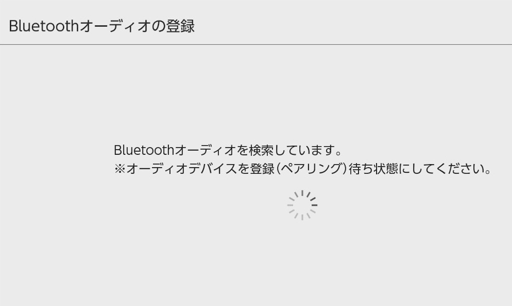 f:id:yoshi-diy:20220428190619j:image f:id:yoshi-diy:20220428190619j:image