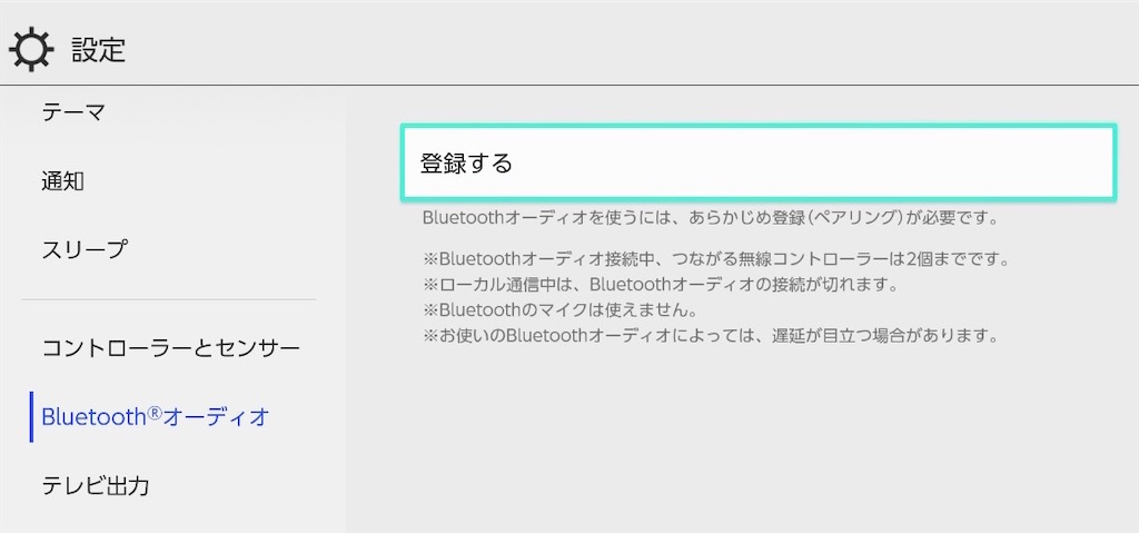 f:id:yoshi-diy:20220428190624j:image f:id:yoshi-diy:20220428190624j:image