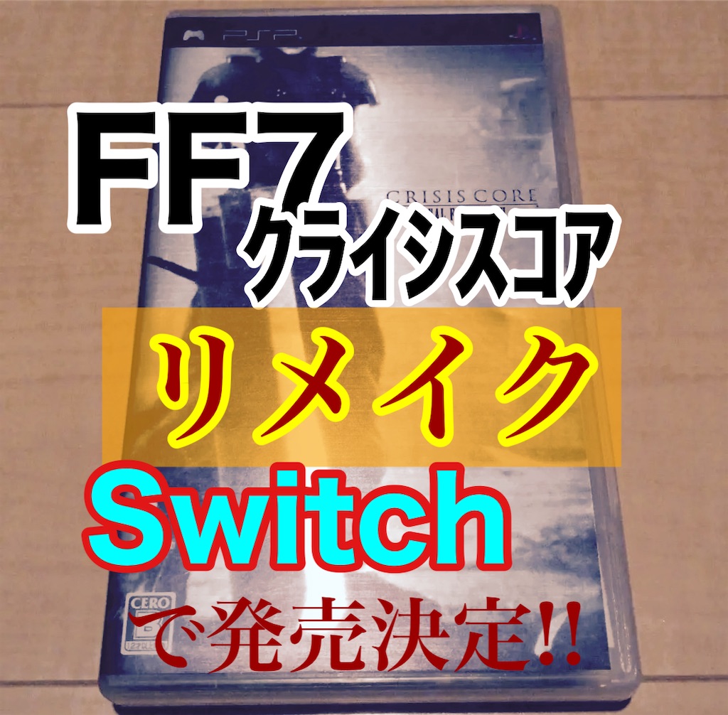 f:id:yoshi-diy:20220617191849j:image f:id:yoshi-diy:20220617191849j:image