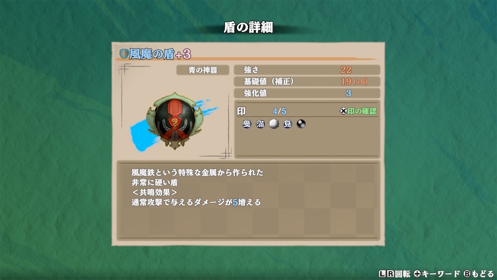 f:id:yoshi-diy:20260128141531j:image f:id:yoshi-diy:20260128141531j:image