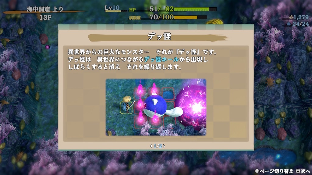 f:id:yoshi-diy:20260128141630j:image f:id:yoshi-diy:20260128141630j:image