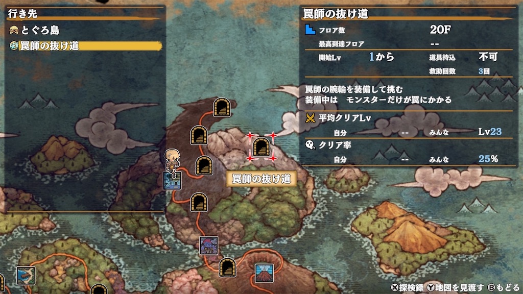 f:id:yoshi-diy:20260128141739j:image f:id:yoshi-diy:20260128141739j:image