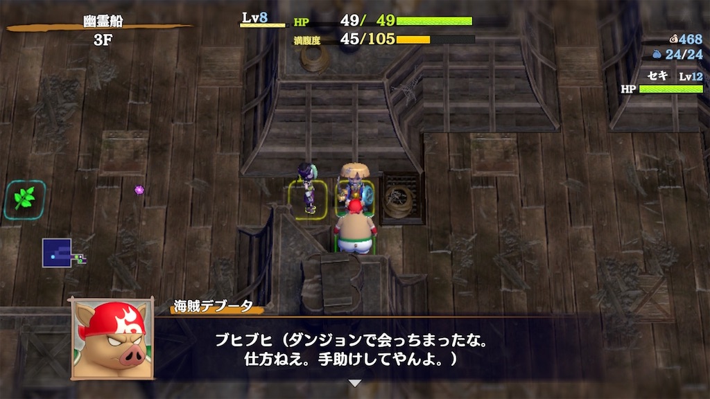 f:id:yoshi-diy:20260128142532j:image f:id:yoshi-diy:20260128142532j:image