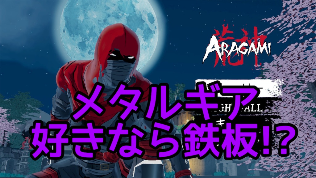 f:id:yoshi-diy:20260130102945j:image f:id:yoshi-diy:20260130102945j:image