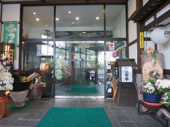 イメージ 6