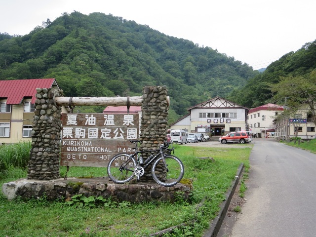 イメージ 2