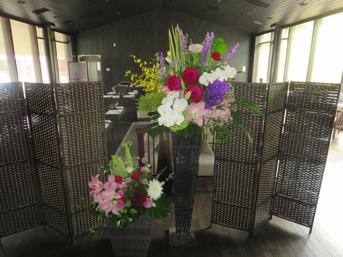 f:id:yoshi-f:20200524164212j:plain