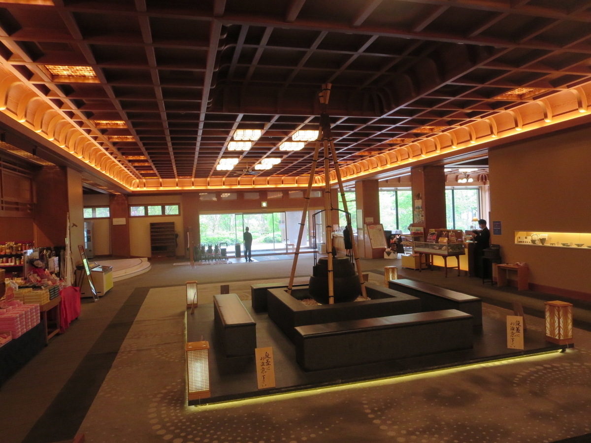 f:id:yoshi-f:20200524164236j:plain