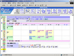 f:id:yoshi-ken:20070221175155j:image f:id:yoshi-ken:20070221175155j:image