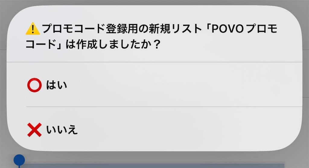 f:id:yoshi-na:20250317120146j:image f:id:yoshi-na:20250317120146j:image