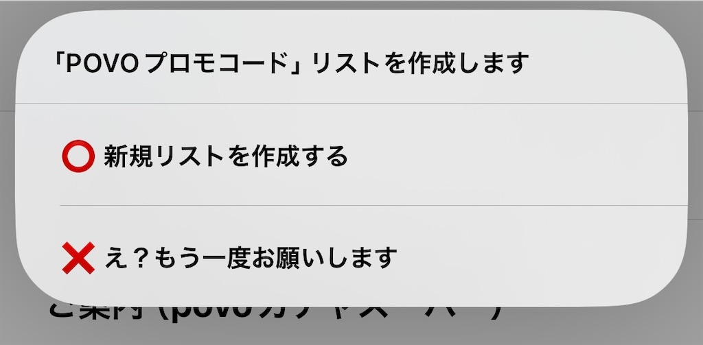 f:id:yoshi-na:20250317120157j:image f:id:yoshi-na:20250317120157j:image