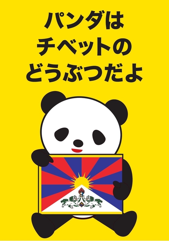 https://blogs.yahoo.co.jp/yoshi2_99/GALLERY/show_image.html?id=33193424&no=0 へ イメージ 1